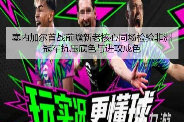 img_1781105670521_86_2_668.jpg